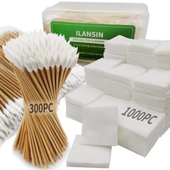 1700PCS gun cleaning suppliesâ€”1500PCS Gun Cleaning Patches +200PCS Gun Cleani