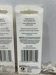 Lot Of 2, Hoppes No. 1309P Phosphor Bronze Bore Brush For .35 Cal./9mm Rifles