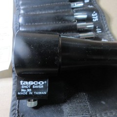 Tasco Shot Saver 30 & 35E Bore Sighter Kit