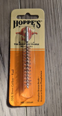 Hoppes Gun Cleaning NEW Phosphor Bronze Brush .338/8mm Caliber