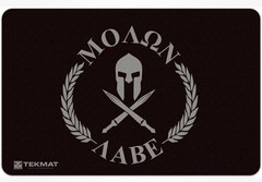 TekMat 17-MOLONLABE Molon Labe Gun Cleaning Mat 11 X 17-Inch