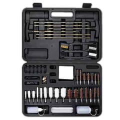 Universal Gun Cleaning Kit for Rifle Pistol Shotgun Muzzleloader for any Caliber