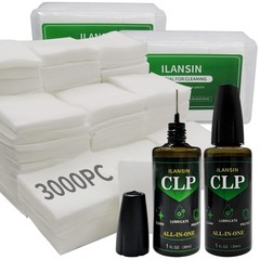 3000/1500 Gun Cleaning Patches & CLP Oil, Lint-Free Cloths for Firearms Care