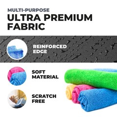 Fabricube Turkish Microfiber Cleaning Cloth Of 4 Colors 20 Polyamide For