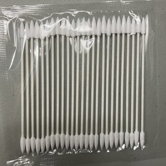 Morezmore M00503 25 Mini Pointed Gun Tip Micro Q-tips Swab G-Tip
