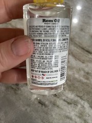 Remington 26617 Rem Oil Liquid Firearm Lubricant / Gun Lube 1 oz. Squeeze Bottle