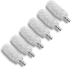 12 Gauge Cleaning Kit 6PCS Mop Brushes Rifle Bore Cleaner for Shotgun Cleaning K