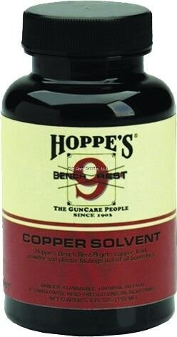 Hoppes No. 9 Bench Rest Copper/Plastic Fouling Gun Bore Cleaner 5oz Bottle BR904