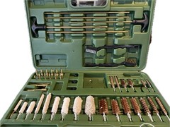 Gloryfire Universal Gun Cleaning Kit Hunting Rifle Handgun in Hard Plastic Case
