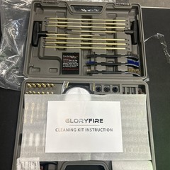 GLORYFIRE Elite Gun Cleaning Kit, Handgun Shotgun Pistol