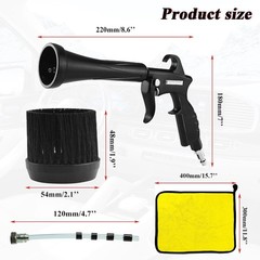 HANDY Tornado Car Cleaning Gun with Rubber Guard and Brass Adjustable Air Flow