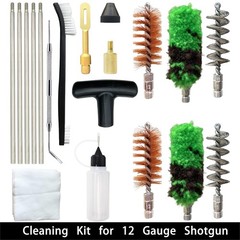Shotgun Cleaning Kit 12 Gauge Complete Cleaning Supplies Accessories Tools
