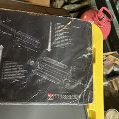 Tekmat 36in Printed Gun Cleaning Mat , Black, TEK-36-AR15