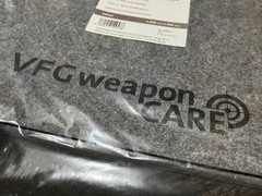 VFG #368577 New weapon mat Non-slip 1000 mm x 300 mm grey