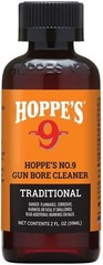 No. 9 Gun Bore Cleaner – Ultra-Potent 2 Oz Solution for Deep Firearm Cleaning