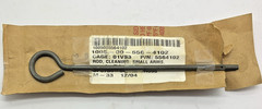 1911 .45 cal / 9mm – USGI ROD, CLEANING SMALL ARMS – NEW OLD STOCK