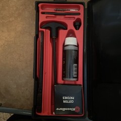 (COMBO) KleenBore Classic Handgun Cleaning Kit, w/FREE UV Bore Light