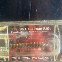 Red Head 9 mm Phosphor Bronze Brush