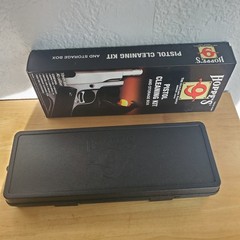 Hoppes Pistol Cleaning Kit For Caliber .40 / 10mm W/Case New Open Box Gun