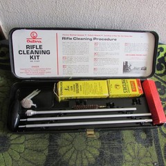 *** Vintage Outers Rifle Cleaning Kit # P-77. .35 Cal. *** Free S/H