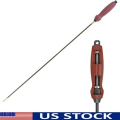 Deluxe Carbon Fiber Cleaning Rod 36in 22-26 Caliber Gunsmithing Maintenance New