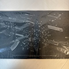 Heckler & Koch HK MR 556 Counter Cleaning Mat 12 X 35 Exploded View Official Lic