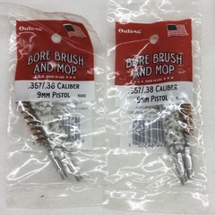 Outers Gun Cleaning Parts/Pieces, NEW (Lot Of 15), See Full Description