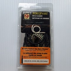 Hoppe’s BoreSnake Rifle Cleaner .308/.30-30/.30-06 MPN 24015