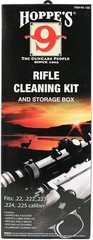 Hoppe’s No. 9 Cleaning Kit with Aluminum Rod, Universal .22-.225 Caliber Rifl…