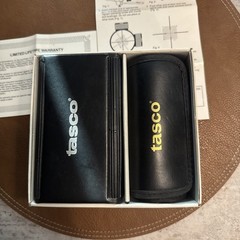 Vintage Tasco Shot Saver #30/35E Bore Sight Collimator Set With Box