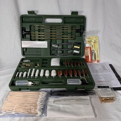 NEW GLORYFIRE Universal Gun Cleaning Kit for All Firearms In Green Case + Extras