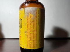 Vintage Hoppe’s Lubricating Oil 3 oz & No. 9 Nitro Powder Solvent 2oz Glass