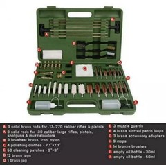 NEW!! Gloryfire Universal Gun Cleaning Kit Rifle Handgun Shotgun Travel Case