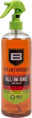 16oz Odorless CLP Cleaner, Lubricant & Protectant – Essential for Firearm Care