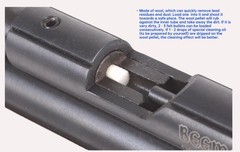 300 Cotton Wool Felt Cleaning Pellets for .22/.177/.25 Caliber Gun Maintenance