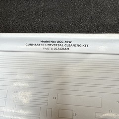 Barely Used Gunmaster Model # UGC 76W Universal Cleaning Kit in wood box