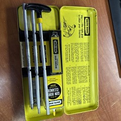 Mill Run Deluxe Gun Cleaning Kit by Brite-Bore aluminum Cleaning Rod Metal AS IS