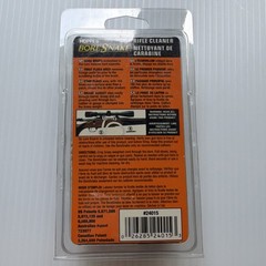 Hoppe’s BoreSnake Rifle Cleaner .308/.30-30/.30-06 MPN 24015
