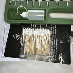 GLORYFIRE Universal Gun Cleaning Kit with Extras – New