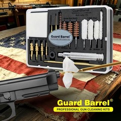 Universal Gun Cleaning Kit 19 Piece Cleaning Supplies for 22 357 38 45 9mm