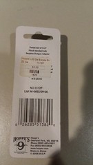 Hoppe’s 1312P Phosphor Bronze Brush 20 GA Gauge Shotgun