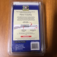 Clean Gun LLC Gun Cleaner Similar To Boresnake