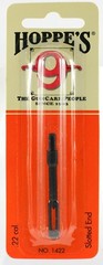 Hoppes H1422 Slotted Patch End .22 Caliber for Gun Rifle Pistol Cleaning Rods