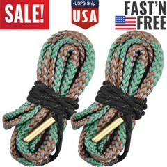 2PCS Bore Cleaner Rope Brush Guns Rifle Barrel Cleaning Tool .40 .41 Cal Caliber