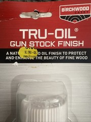 NEW 2 Bottles Birchwood Casey TRU-OIL Gun Stock Finish Restoration Wood