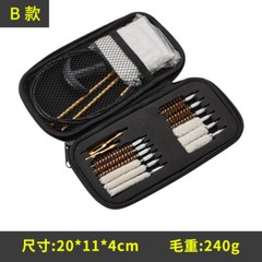 For Gun Handgun Pistol Rifle 19/ Pcs Cleaning Kit Set 22.357.38,9mm.45.40