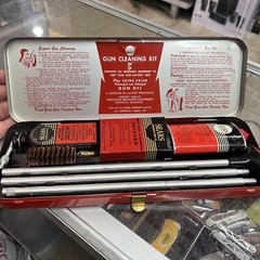 Vintage Sears Roebuck and Co. No.2140 12-16 ga Gun Cleaning Kit