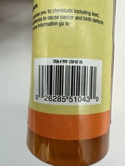 HOPPES BLACK POWDER GUN BORE CLEANER