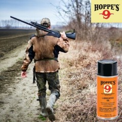 Hoppes No. 9 Lubricating Oil Guns Rifle Shotgun Can Spray Firearms Lube Cleaner