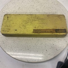Vintage Brite-Bore Deluxe Gun Cleaning Kit